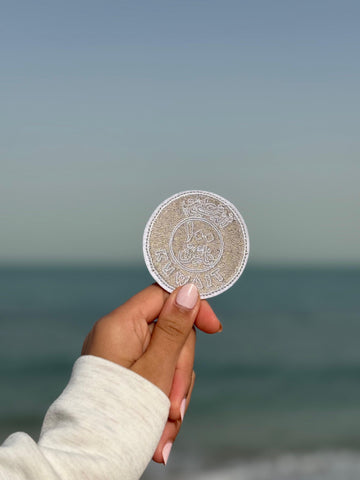 Patches Coin
