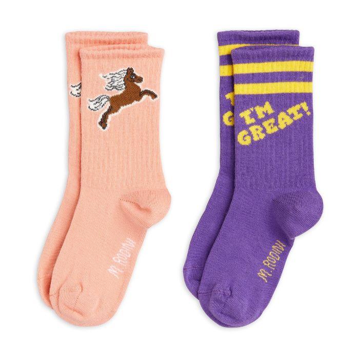 I'm Great Socks Set