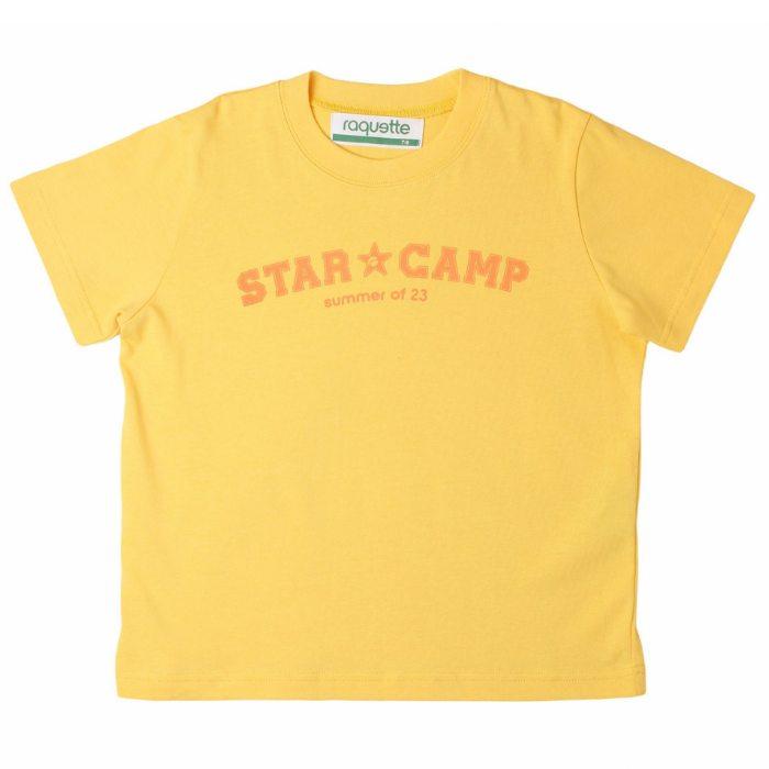 Starcamp Tee - Fruity