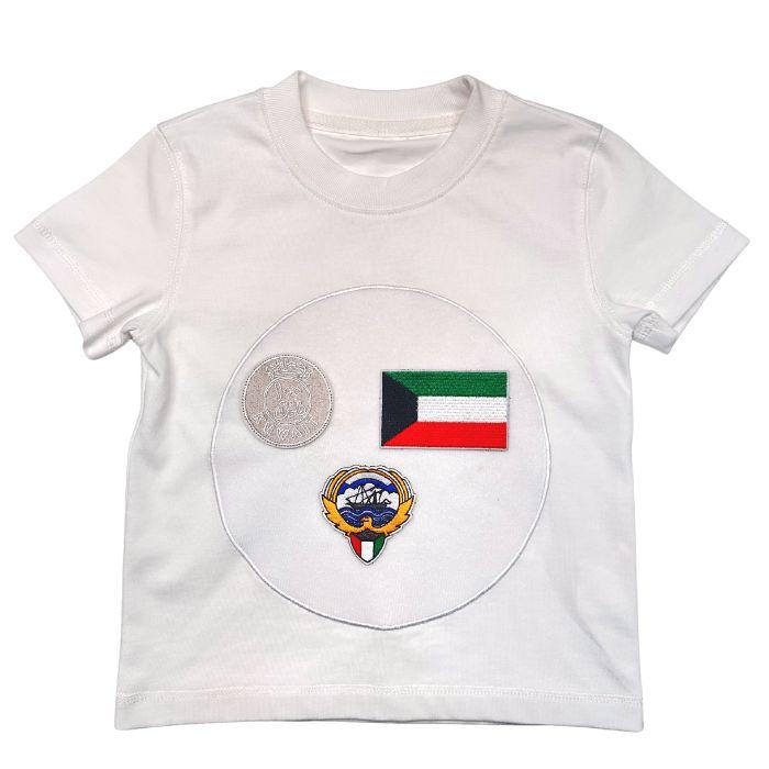 National day white t-shirt (T- shirt only)
