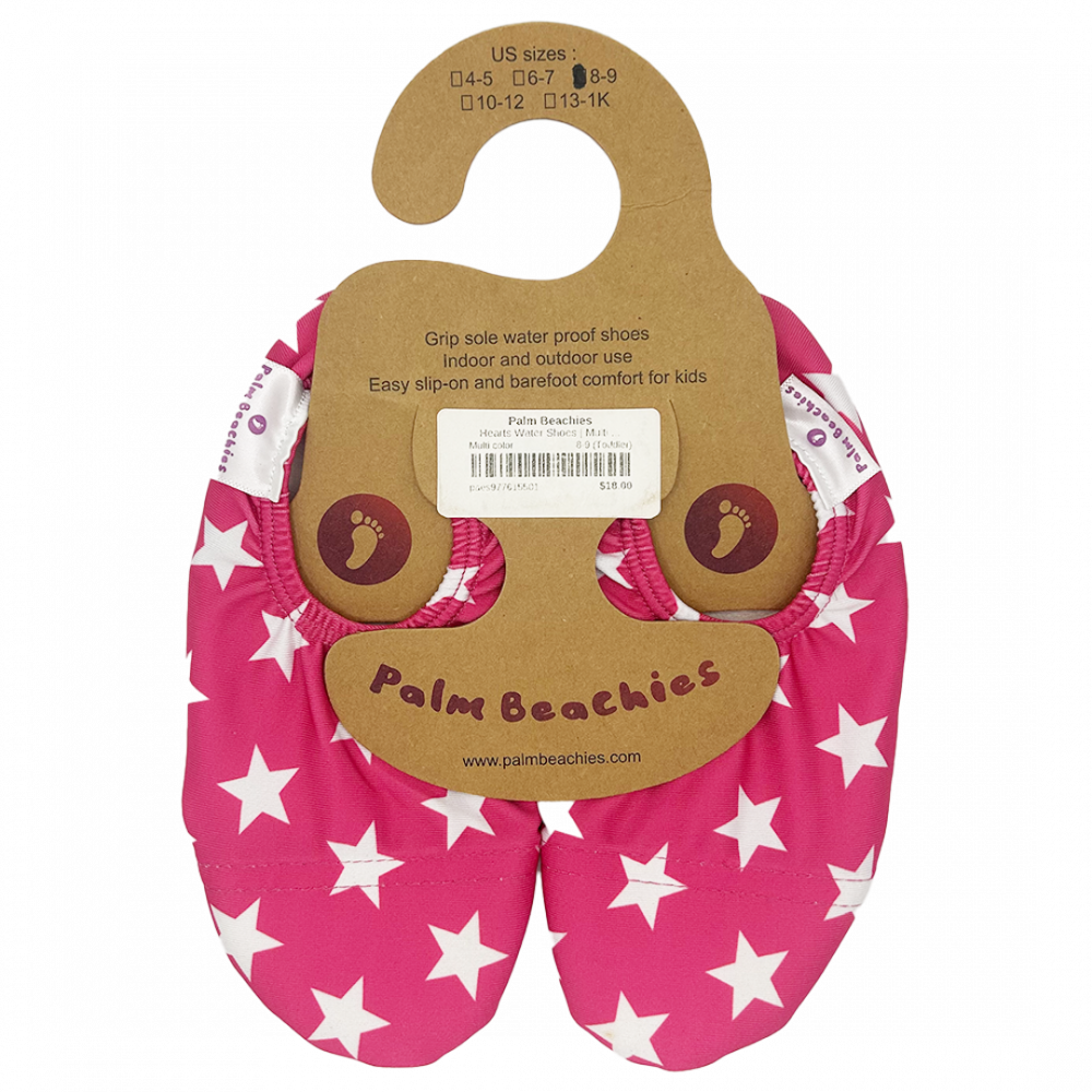 PB Stars